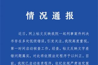 learn kanji online game Ảnh chụp màn hình 2